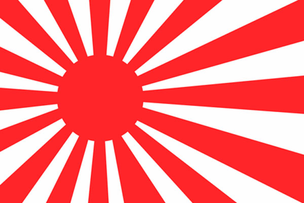 La bandera del Sol Naciente que se entregaba a los kamikazes antes de la misión suicida
